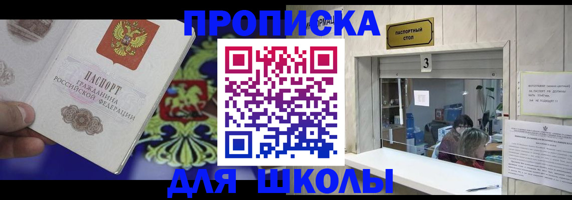 форма 3 в Ростове-на-Дону